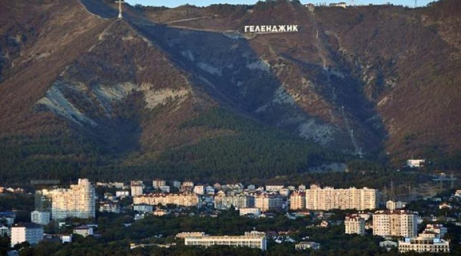 Подорожание жилья на курортах Краснодарского края оценили